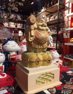 Phù THẦN TÀI - Nhật Bản