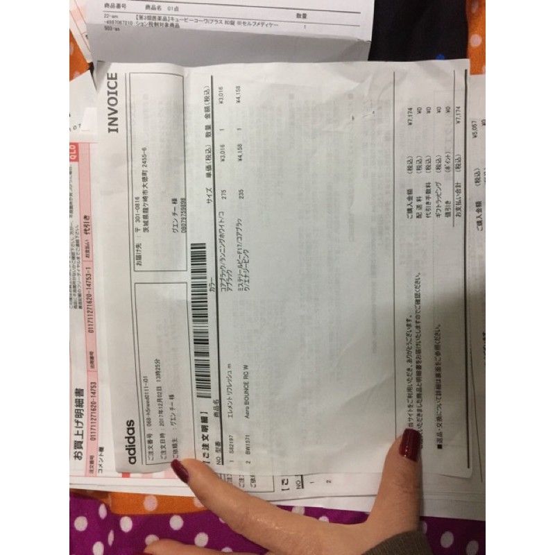 Balo Adidas Auth vợt sale Nhật