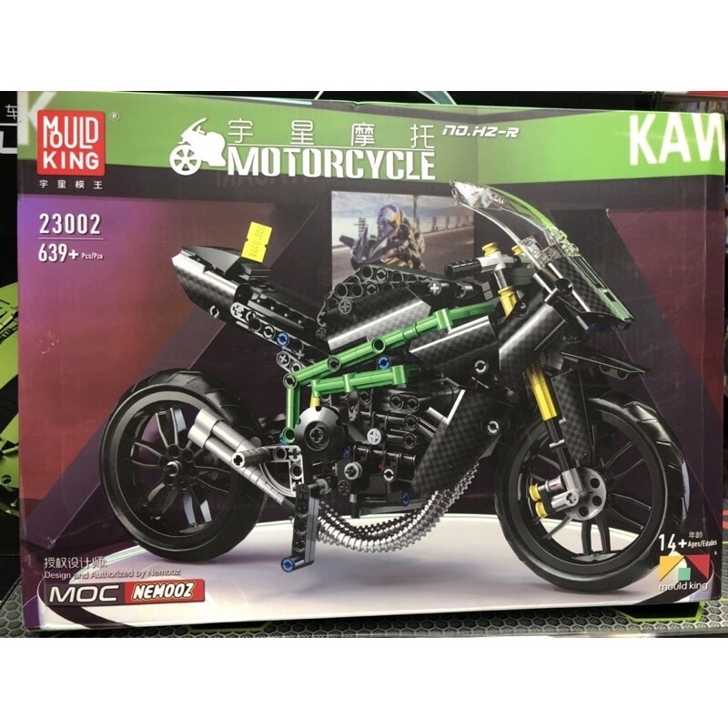 Lắp ráp nonlego Technic - Mould King 23002