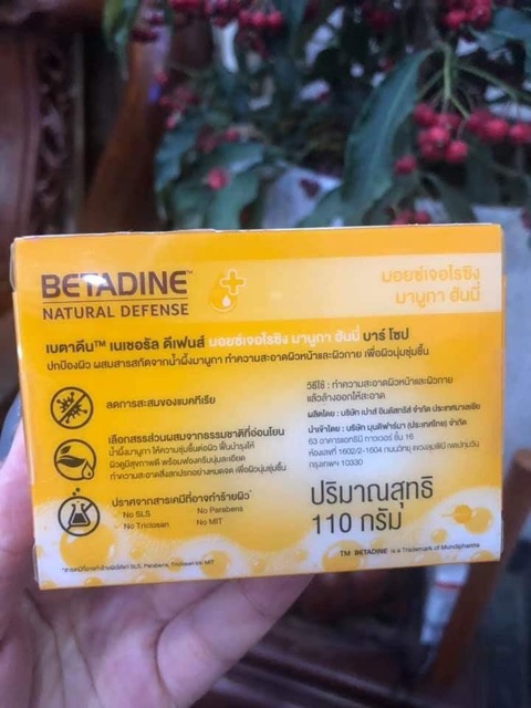 XÀ PHÒNG KHÁNG KHUẨN BETADINE NATURAL DEFENSE 110 | BigBuy360 - bigbuy360.vn