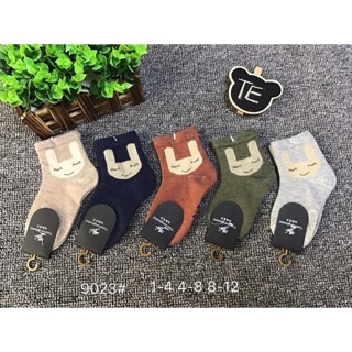 Tất mèo cao cổ cho bé