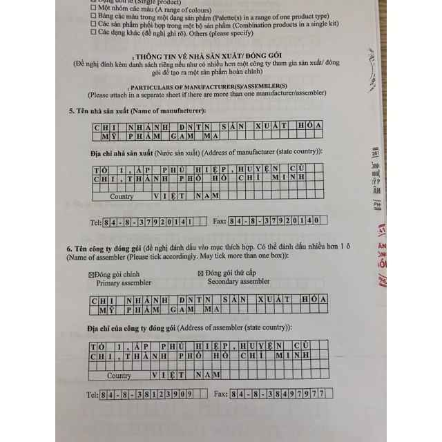 Kem Tan Mỡ Ngân Bình [Mẫu mới 10gr],  Kem Massage Gừng Ớt Chính Hãng | BigBuy360 - bigbuy360.vn