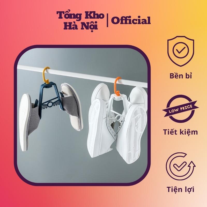 Móc phơi quần áo đa năng - Móc phơi giày 4 chân chuyên dụng xoay thông minh kiểu chữ A (MCA03)