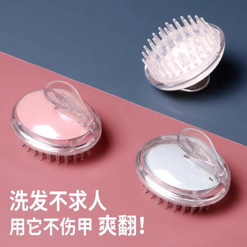 Lược mát xa đầu, lược gội đầu massage silicon kích thích mọc tóc, chống rụng tóc MINIGIRL L1