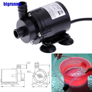 Máy bơm nước mini dc 12v 280l / h cho hồ cá
