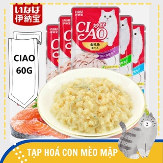 Gói pate Ciao cá ngừ 60g