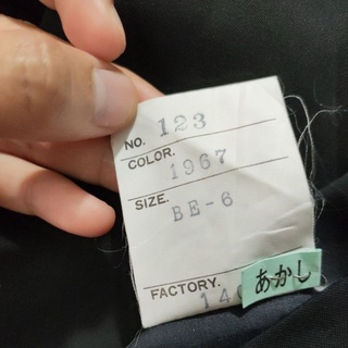 Áo vest gile Seconhand. 2608