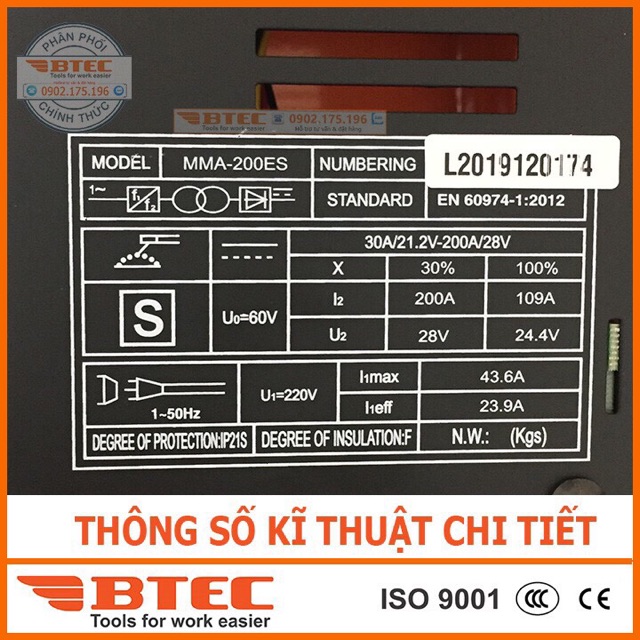 Máy hàn máy hàn sắt máy hàn gia đình BTEC  - MMA 200E