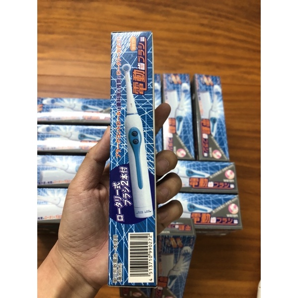 Bàn chải điện