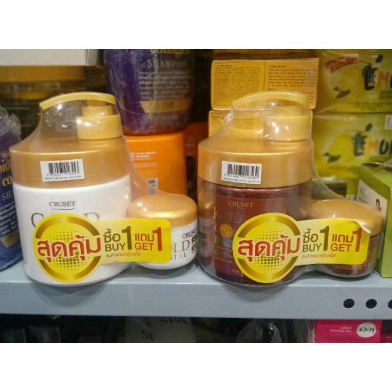 Kem Ủ tóc Cruset Keratin Complex 500ml tặng hũ nhỏ Thái Lan ( dạng vòi)