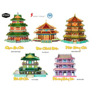 Mô Hình Lắp Ghép kim Loại 3D Kiến Trúc Cổ Đại - MU