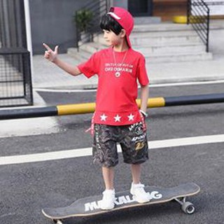 Bộ hiphop bé trai
