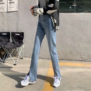 [ ORDER ] Quần jean xẻ Taobao