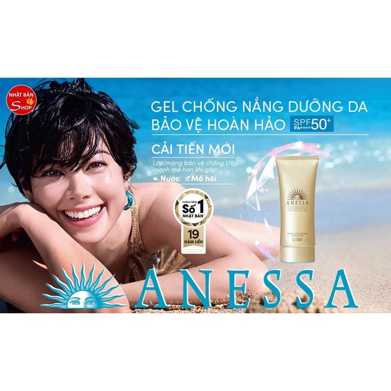 KEM CHỐNG NẮNG ANESSA 90G KIỀM DẦU CHỐNG TRÔI KHÔNG NHỜN RÍT