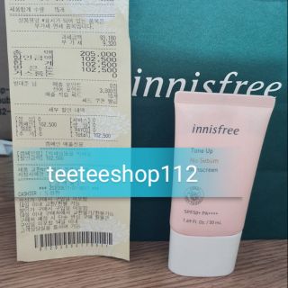 Kem chống nắng innis free hồng