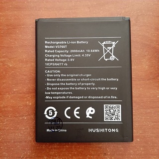 PIN NOKIA V3760T / NOKIA C2
