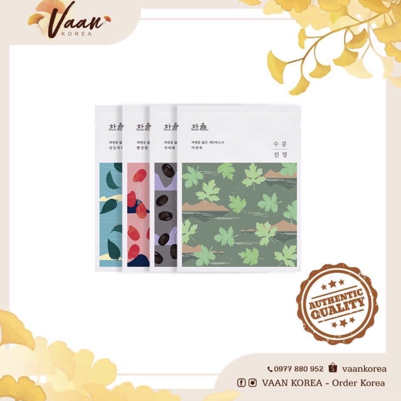 Mặt nạ dưỡng da Illiyoon / Hanyul Nature In Life Sheet Mask