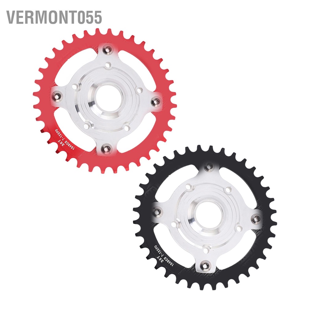 Vermont055 Bộ chuyển đổi chuỗi 104BCD 36T Hợp kim nhôm truyền động trung bình Spider cho xe đạp điện Tongsheng