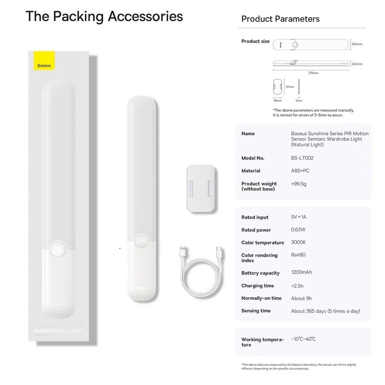 Đèn cảm biến chuyển động thông minh Baseus Sunshine Series PIR Motion Sensor Semiarc Wardrobe Light