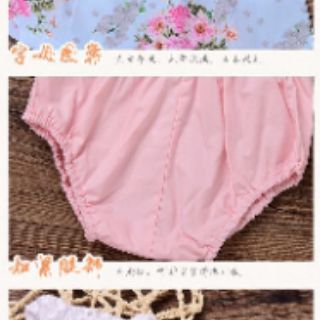 Set áo + quần chip hồng