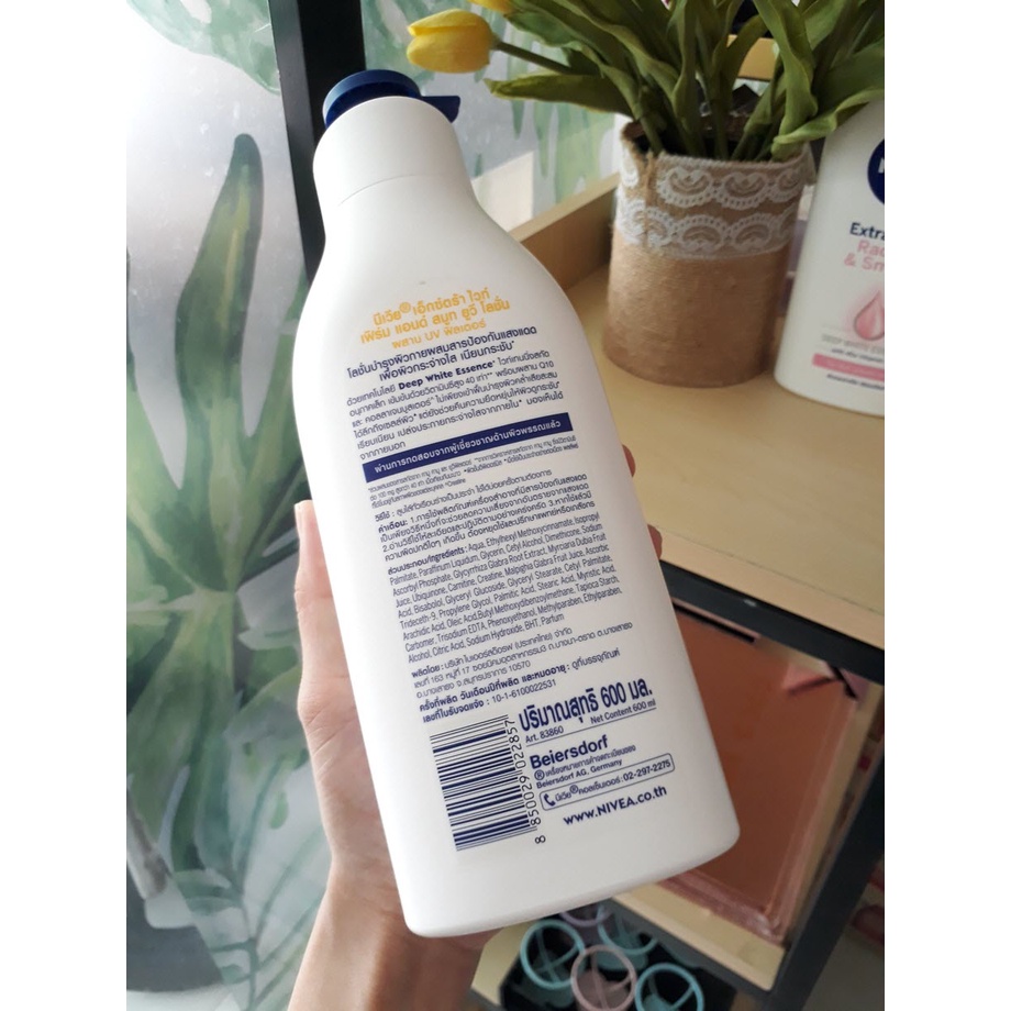 [Date 2024 - Hàng Thái] Dưỡng Thể Trắng Da Nivea  Extra White Ngày và Đêm 600ml