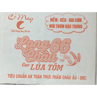 Gạo Long Châu 66 ( Gạo ST24 Lúa Tôm )
