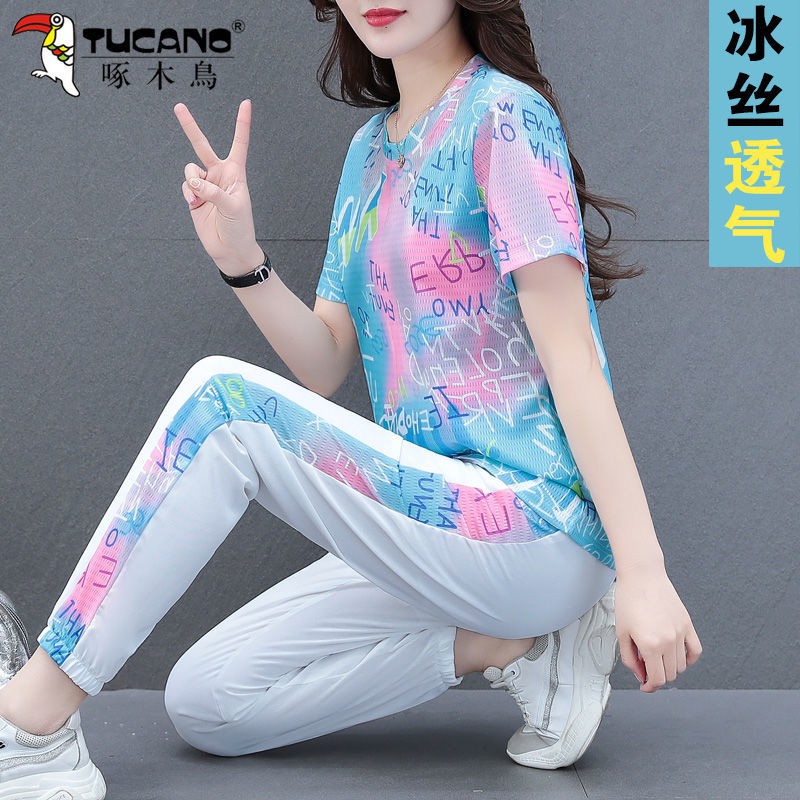 Quần áo tập gym, yoga nữ, Bộ tập gym yoga aerobic nữ tôn dáng, vải đẹp BGM34AXYU