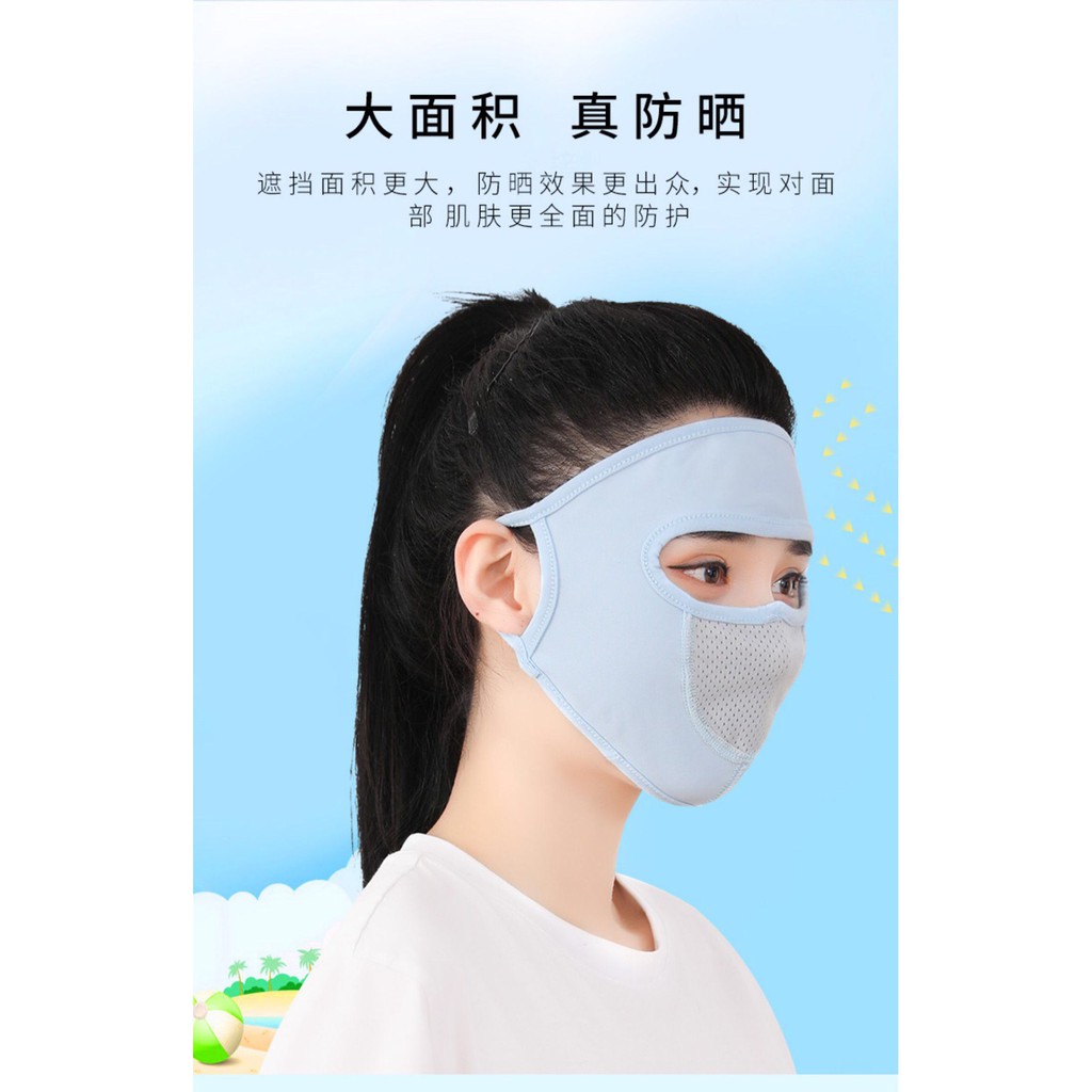 Khẩu trang linda mùa hè | BigBuy360 - bigbuy360.vn