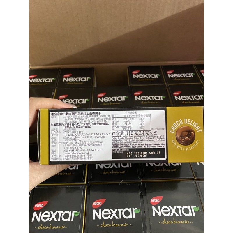 Bánh nextar nabati socola