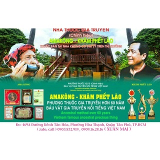 Ama kông - khăm phết lào thang đặc biệt 9 lạng 60 gram