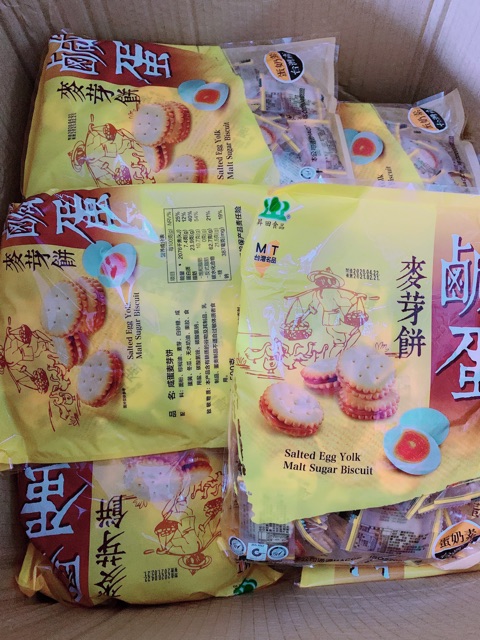 Bánh quy trứng muối 180gr