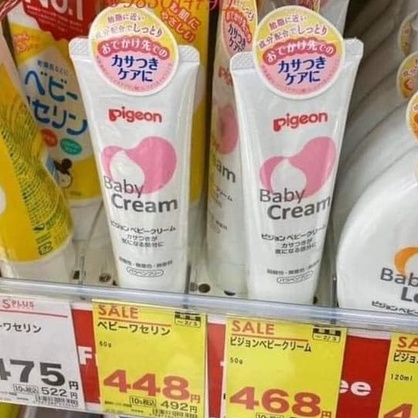 Kem Dưỡng Da Baby Cream Pigeon Nhật Cho Bé