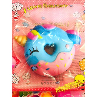 SquiShy KEM ỐC QUẾ TO