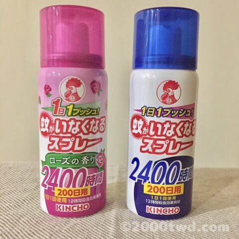 Xịt chống muỗi và côn trùng KINCHO nội địa Nhật Bản 45ml