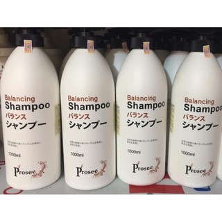 dầu gội trị gàu nấm ngứa tóc bết dầu prosee AS 13 [1000ml ]