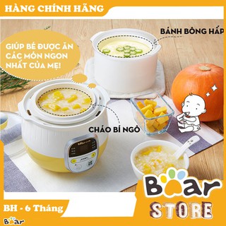 Nồi nấu cháo chậm, nồi hầm, ninh, hấp Đa Năng Kèm Lồng Hấp Bear DDZ-B08C1  [Hành Chính Hãng Bảo Hành 6 Tháng]