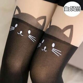 Set 3 quần tất cho bé