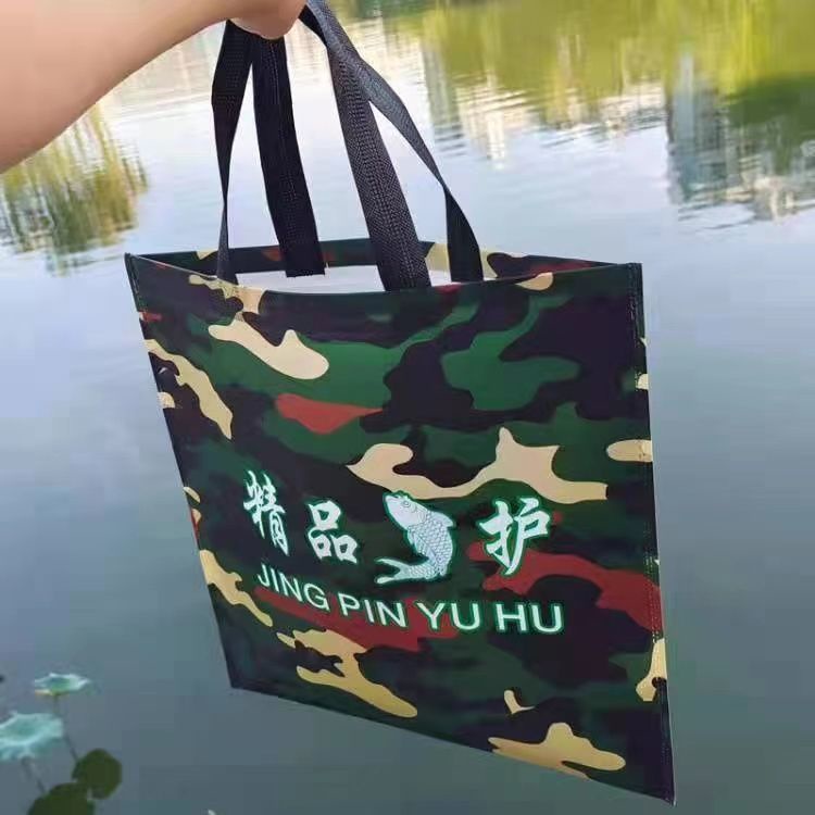 Lưới Bắt Cá Hình Vuông Dày Dặn Có Thể Gấp Gọn Bảo Vệ Tiện Dụng