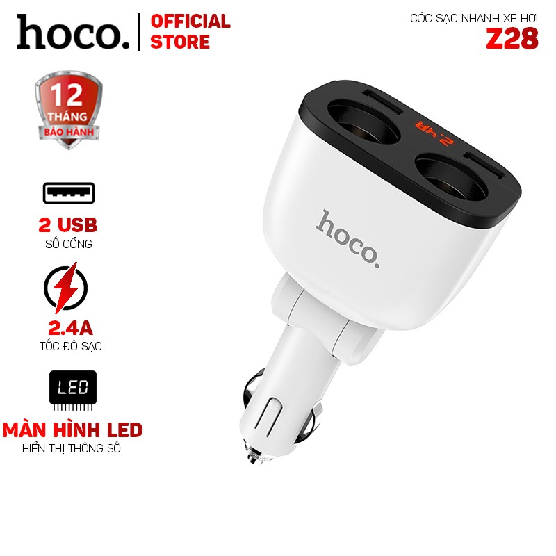 Cóc sạc nhanh Hoco Z28 trên xe hơi 2 cổng USB có màn hình led-Dành cho mọi thiết bị