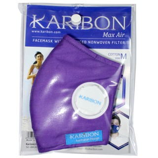 Khẩu trang Karibon Maxair 8 lớp có van thở 1 chiều, họa tiết hoa văn