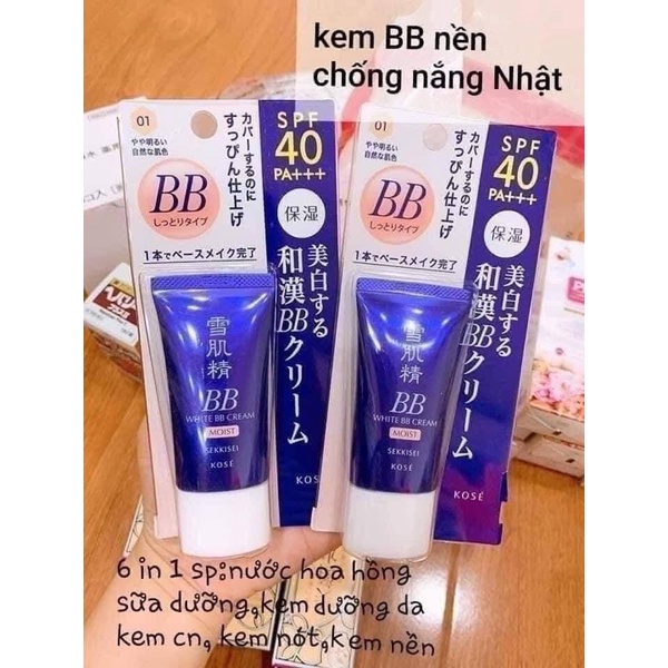 Kem nền chống nắng BB Kose Cream Sekkisei White BB Cream (30g)