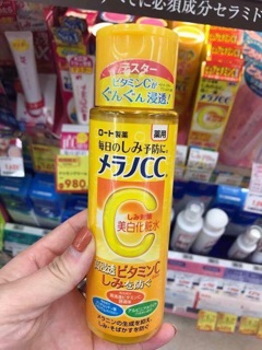 Nước Hoa Hồng trắng da CC MELANO | 🍋🍋