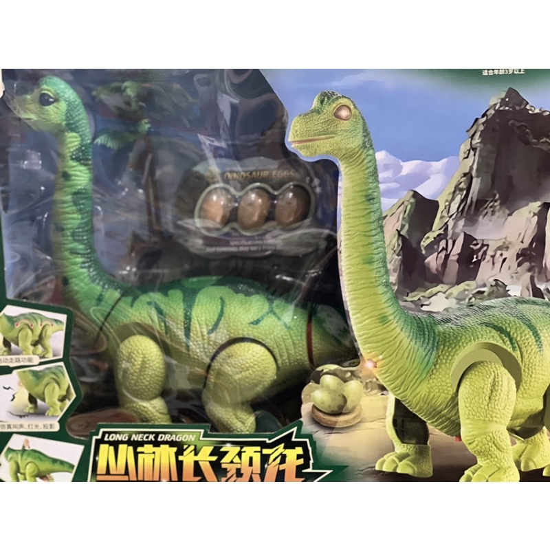 Đồ chơi khủng Long đẻ trứng dùng pin