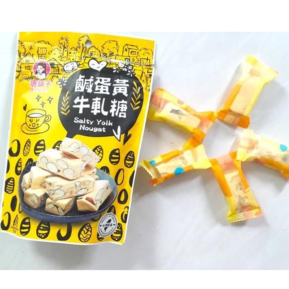 K o Nougat Tr ng Mu i i Loan 100g Shopee Vi t Nam