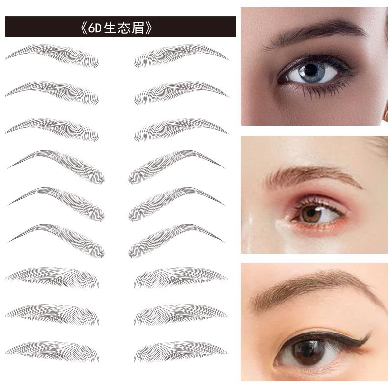 Dán lông mày | BigBuy360 - bigbuy360.vn