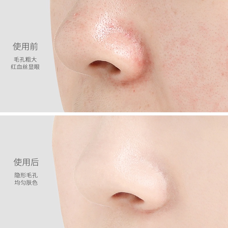 (Hàng Mới Về) Kem Che Khuyết Điểm Unny Club Che Phủ Quầng Thâm Và Mụn Chống Thấm Nước | BigBuy360 - bigbuy360.vn