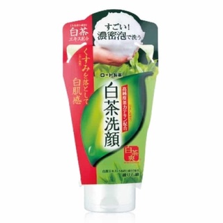 Sữa rửa mặt Matcha Trà Xanh Nhật Bản