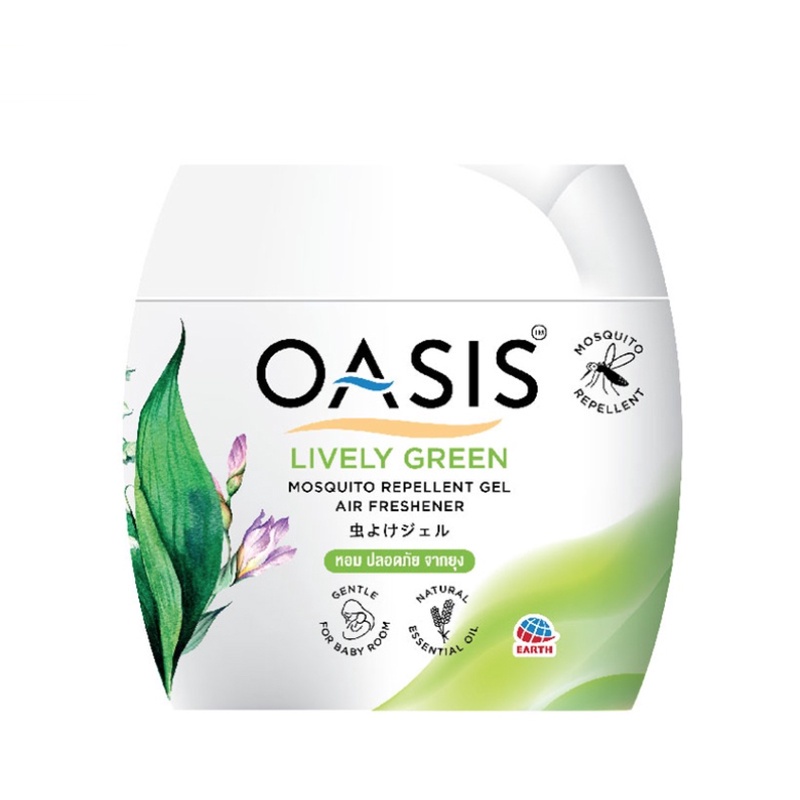 [GOSO] Sáp Thơm Để Phòng, Sáp Thơm Đuổi Muỗi OASIS Cao Cấp