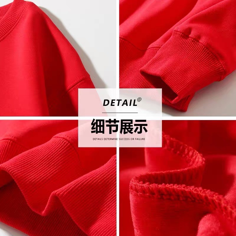 ANU12 - ÁO NỈ BÔNG NỮ ĐỎ IN HÌNH TRÂU VÀNG | BigBuy360 - bigbuy360.vn