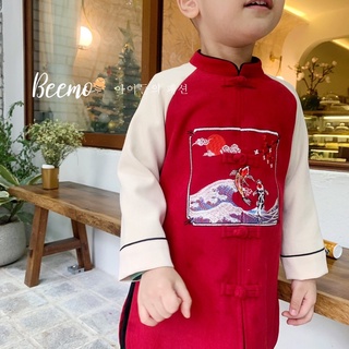 Set Hanbok áo dài cách tân bé trai (kèm quần)